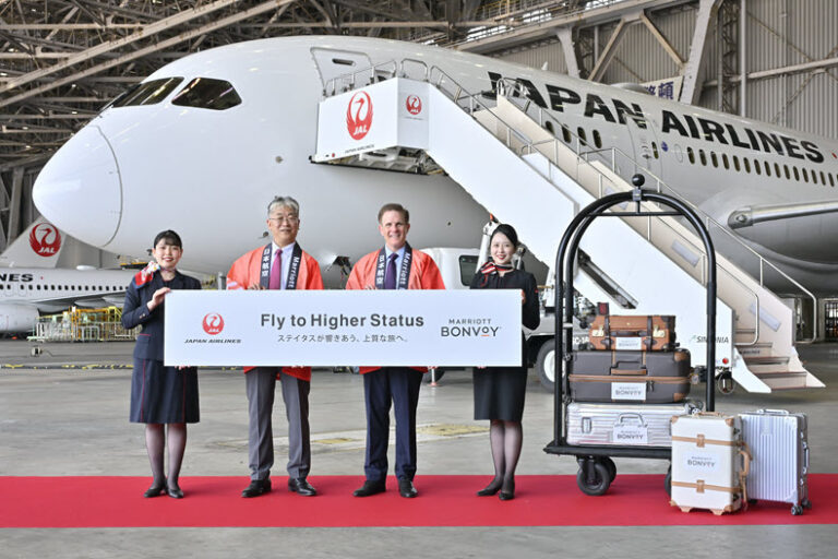 Marriott Bonvoy and Japan Airlines Launch New Partnership with Status Match