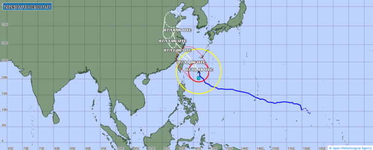 Southwestern Japan Prepares for Powerful Typhoon Bavi; Taiwan Expects Deluge of Rain
